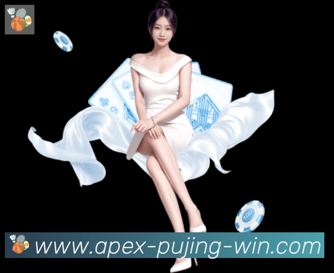 葡京娱乐APP 封面图